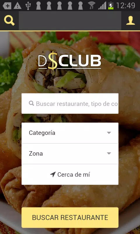 Download do APK de DSClub para Android