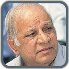 Manyawar - Shri Kanshi Ram ji icon