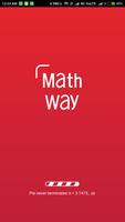 Math Way : Maths Games Affiche