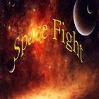 Space Fight आइकन