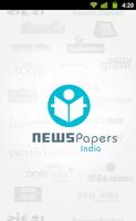 News Papers India ポスター