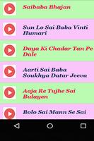 Shree Sai Baba Aarti & Bhajans screenshot 1
