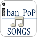 IBAN POP SONGS APK