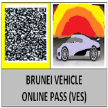 BRUNEI VEHICLE EXIT/ENTRY ONLI