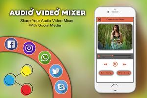 Audio Video Mixer اسکرین شاٹ 3