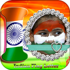 Indian Flag Letter Photo Frame icône