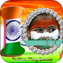 Indian Flag Letter Photo Frame APK