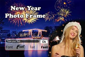 New Year Photo Frame تصوير الشاشة 1