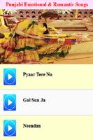 Punjabi Emotional & Romantic Songs Screenshot 2