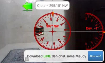 Camera Qibla APK 下載