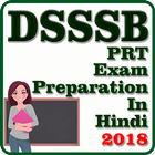 DSSSB PRT Exam Preparation In Hindi 2018 biểu tượng