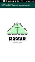 DSSSB PRT Exam Preparation In Hindi 2018 포스터
