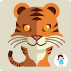 Macanan - Big Cat And Kids آئیکن