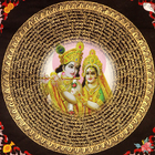 Gopal Sahastranaam icon