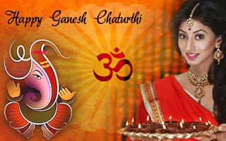 Ganesha 截圖 3