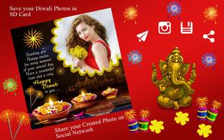 Diwali Photo Frames الملصق