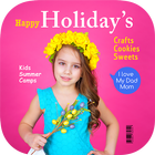 Kids Magazine Photo Effects آئیکن