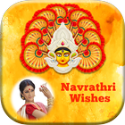 Navratri Photo Frame Wishes icône