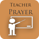 Teachers Prayer ไอคอน