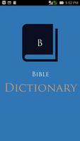 Bible Dictionary تصوير الشاشة 1