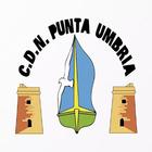 Club Deportivo Nautico Punta Umbria - CDNPU আইকন