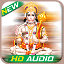 Hanuman Chalisa Audio & Lyrics APK