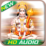 Hanuman Chalisa Audio & Lyrics