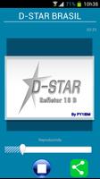 DSTAR BRASIL PY1IBM 포스터