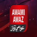 Awami Awaz-APK