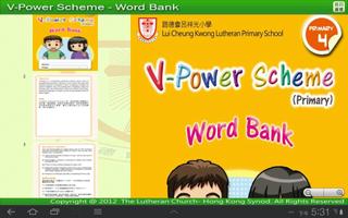 V-Power Scheme - LCKPS v3.3 imagem de tela 2