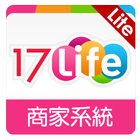 17Life商家系統 آئیکن