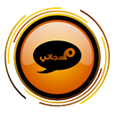 مسجاتي 2018 APK