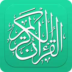 Baixar Quran mp3 Audio & Translation APK