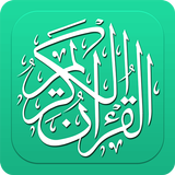 Quran mp3 Audio & Translation ikona