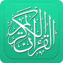 Quran mp3 Audio & Translation APK