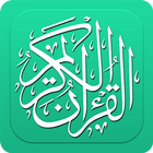 آیکون‌ Quran mp3 Audio & Translation