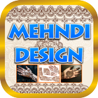 Mehndi Designs آئیکن