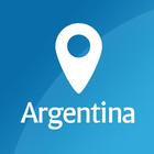 Argentina Travel アイコン