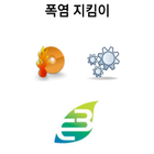 폭염지킴이 icon