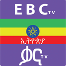 Ethiopian Tv - EBC ETV APK