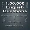 English Test APK