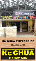 KC Chua Enterprise   蔡金泉五金企業 پوسٹر