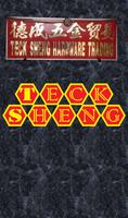 Teck Sheng Hardware Trading 海報