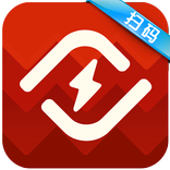 一淘火眼-条码比价 二维码扫描 扫码 淘宝出品