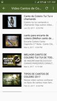 Cantos de Coleiro Offline скриншот 3