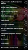 Eta Introduce MP3 スクリーンショット 1