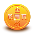 股金寶：最強股市選股看盤軟體，隨時掌握股票投資先機 APK