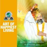 Sri Sri Gyan Vikas Kendra