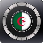 Algeria Radio Stations icône