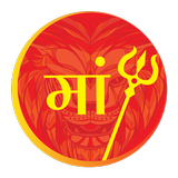 AadiShakti Durga icône
